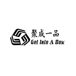 北海聚誠電子商務有限責任公司 微型企業