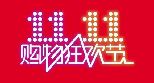 馬云再出狠招 淘寶推出拼團力壓拼多多,網友紛紛拍手叫好