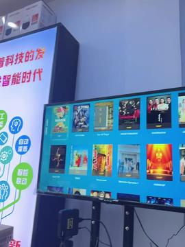 宜仁電子產品銷售有限責任公司的頭條主頁 今日頭條