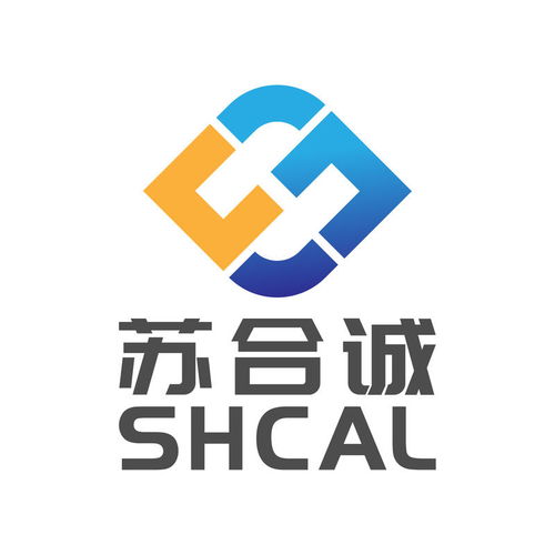 smm走訪無(wú)錫蘇合誠(chéng)鋁業(yè) 雙方探討鋁價(jià)當(dāng)前走勢(shì)及未來(lái)趨勢(shì)