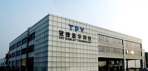 全球第一大電視代工廠 力壓tcl 富士康,年出貨1357萬(wàn)臺(tái)