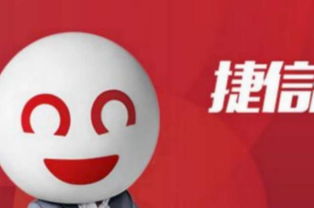 拖欠捷信15萬網(wǎng)貸,為什么還能買房 原來早就計(jì)劃好了