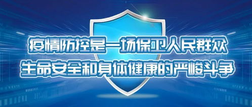 麒麟軟件總部正式落戶天津