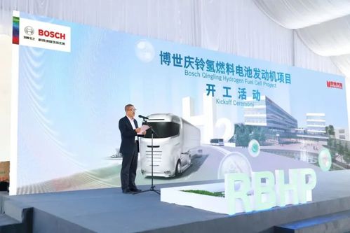 2023年交付使用 博世氫動力系統(tǒng)新廠動工