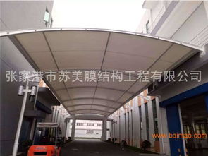 安裝工廠棚優選張家港蘇美,廠家批發工廠棚,安裝工廠棚優選張家港蘇美,廠家批發工廠棚生產廠家,安裝工廠棚優選張家港蘇美,廠家批發工廠棚價格