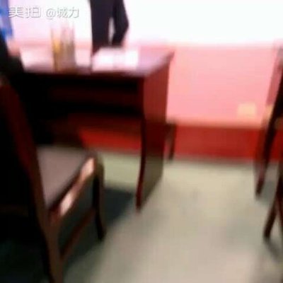 誠力