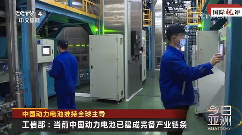 國際銳評丨從美企到韓企,它們為何被中國動力電池 圈粉