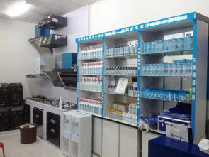 海爾家電售后盈利項目與格科家用電器清洗服務加盟詳解