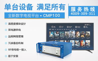 雙十一熱銷榜單 智能家電引領消費新潮流