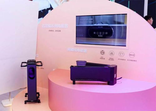 寒潮帶旺取暖小家電銷售，行業能否迎來轉機