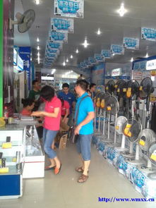 武鳴強利家電誠聘家電銷售顧問