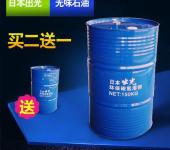 多元化商品與便民服務(wù) 現(xiàn)代零售終端的綜合業(yè)態(tài)解析