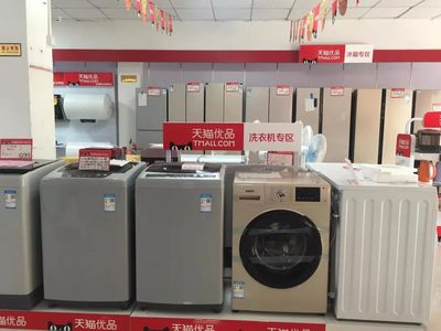 六環(huán)外的電商流量生死戰(zhàn) 日用百貨銷售的破局與突圍