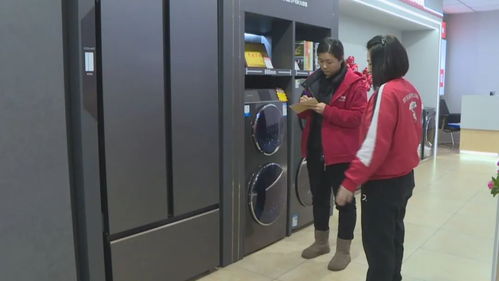 家電促銷潮來襲，市民需求集中釋放