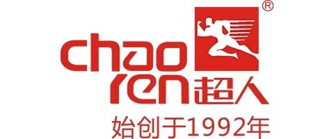 2020第十屆家電營銷年會 日用百貨銷售的新趨勢與融合機遇