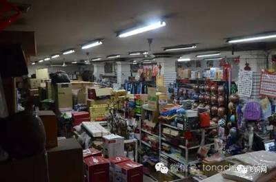 桃花綻放迎客來，秦人村落笑聲多——家電銷售助力鄉村新生活